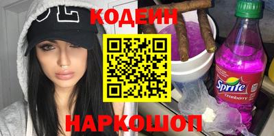 COCAINE Берёзовский