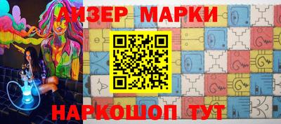 COCAINE Берёзовский