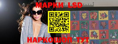 мефедрон VHQ Бийск