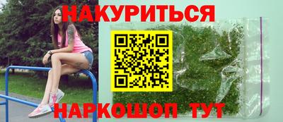 COCAINE Берёзовский