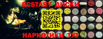 COCAINE Берёзовский