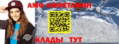 COCAINE Берёзовский