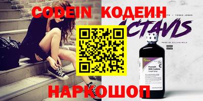 COCAINE Берёзовский