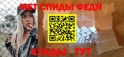 COCAINE Берёзовский