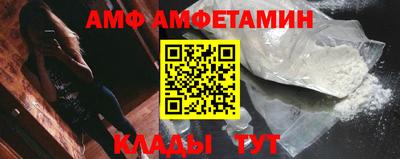 COCAINE Берёзовский