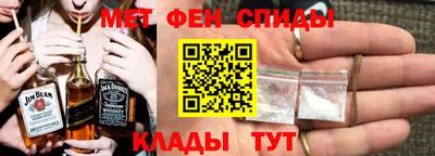 COCAINE Берёзовский