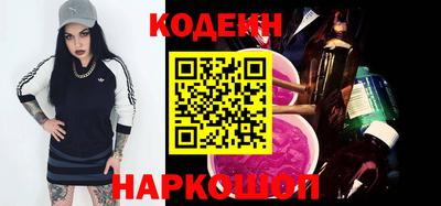 каннабис Беслан