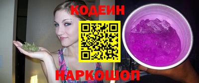 COCAINE Берёзовский