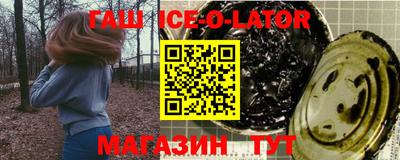 COCAINE Берёзовский