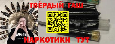 COCAINE Берёзовский
