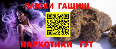 COCAINE Берёзовский