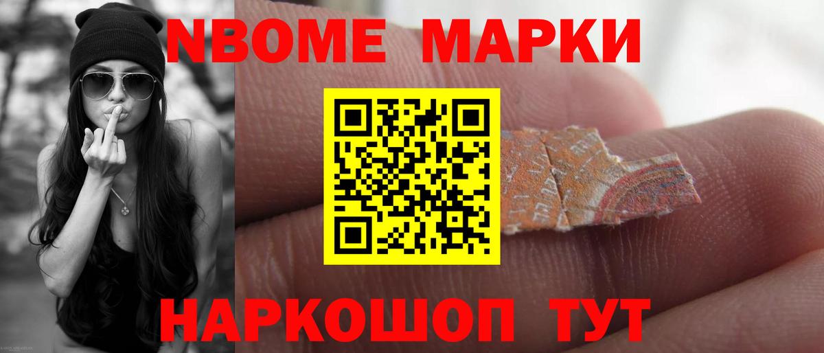 LSD-25 экстази ecstasy Вязьма